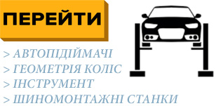 LTT Autoserice